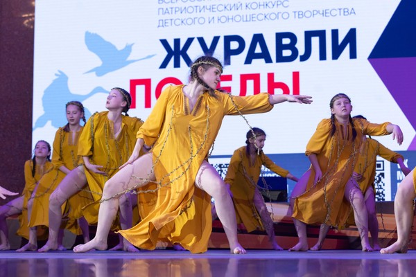 Концерт «Из Сибири с любовью»