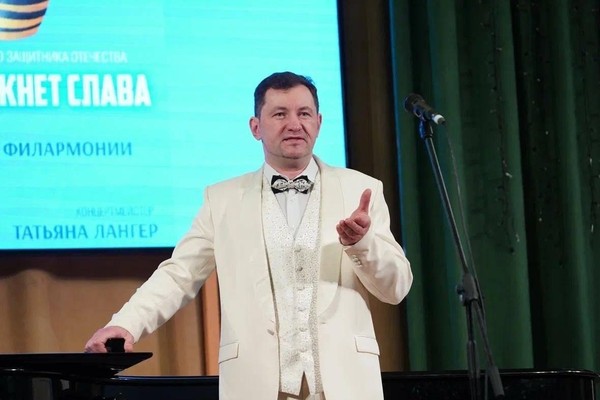 Концерт «Звезда Гагарина»