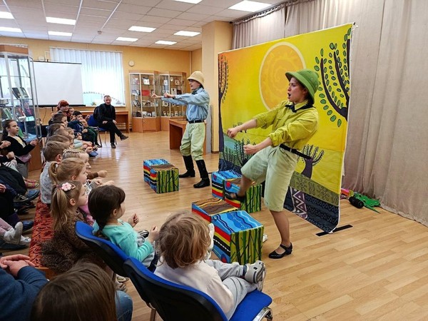 Спектакль «Весёлые луноеды»