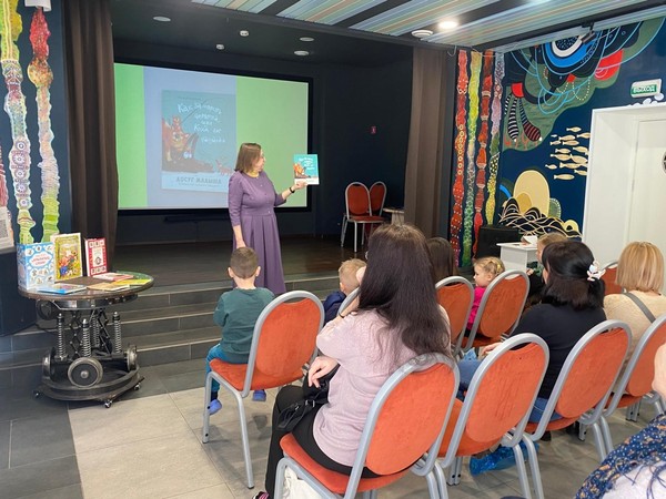 Чтение с погружением по книге Анны Федуловой «Ты будешь его мамой?»