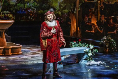 Иоланта (п.с)