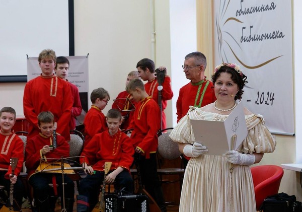 «Городской весенний бал» в Новгородской областной универсальной научной библиотеке