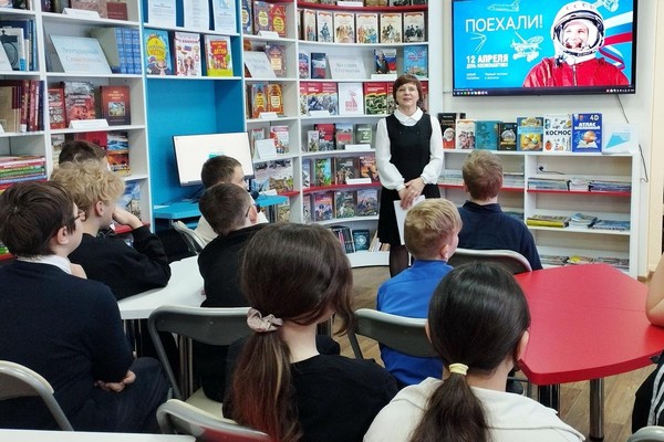 Познавательный час «Звёздный сын планеты Земля»