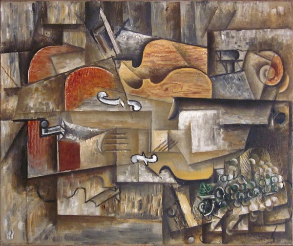 Концерт класса С. Д. Дяченко