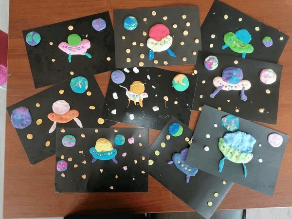 «В космосе»