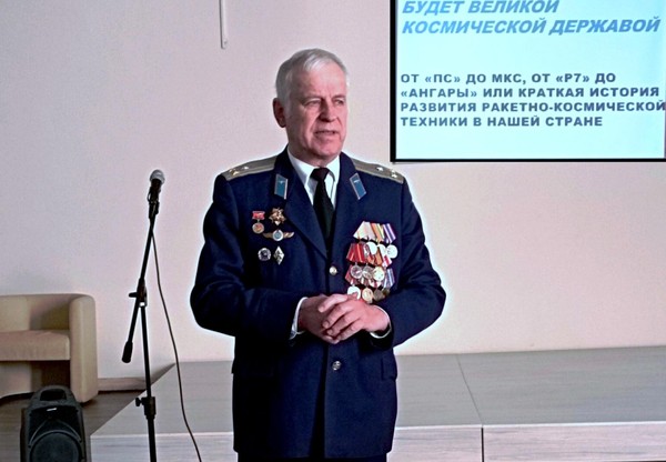 Россия была, есть и будет великой космической державой