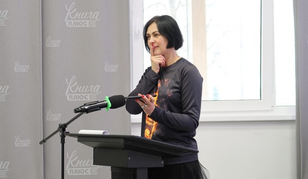 Лекция «Сказкотерапия и библиотерапия: исцеление историями»