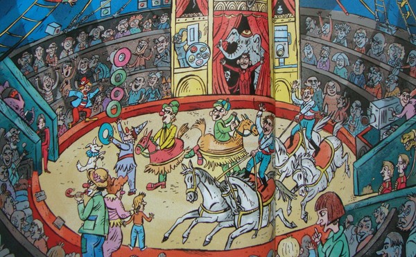 Тематическая беседа «Вклад Дуровых в историю русского цирка»