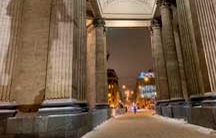 Призраки в городе