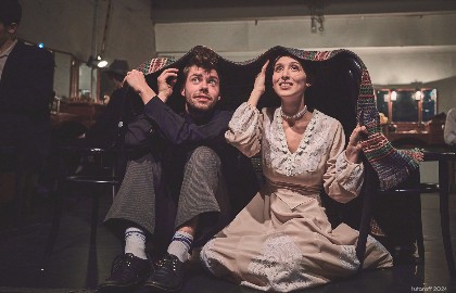 Чайка. Монологи