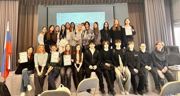 Интеллектуальная игра «Путешествие во времени»