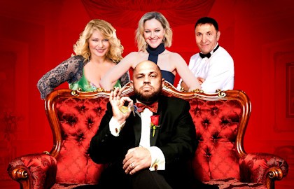 Ни дать, ни зять!