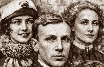 Женская гвардия. М.А. Булгакова