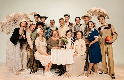 Чужой ребенок