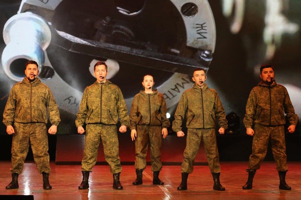 Концерт патриотического форума «Герои Отечества»