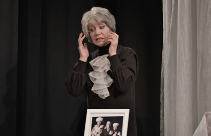 Любовь моя - Амундсен