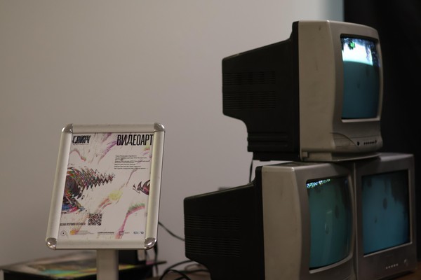 Лекция «Приключения социолога-испытателя, или Игры сталкера»