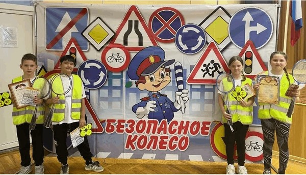 Уличная акция «Безопасное колесо»