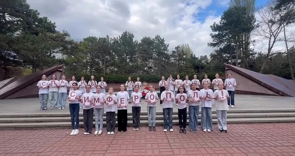 Флешмоб «Память героев»