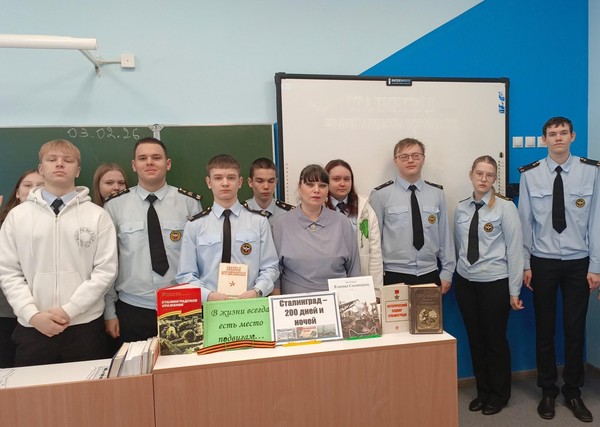 Познавательная программа «108 минут, которые изменили мир»