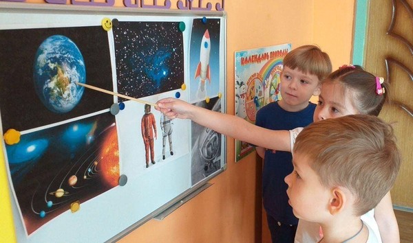 Познавательная программа «Старт к звездам»