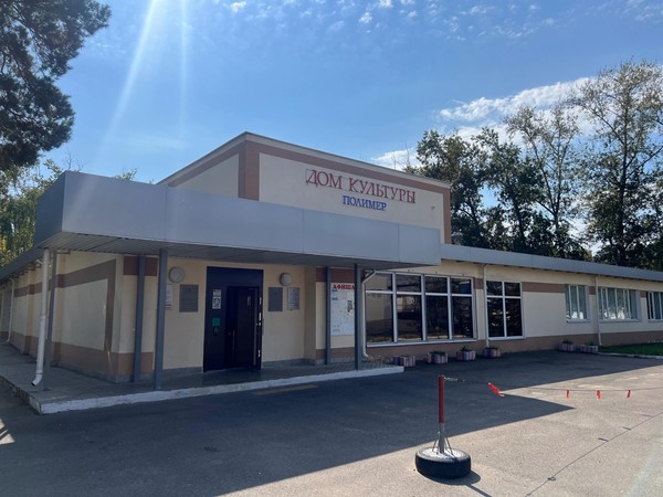 «К космическим далям вперед!»