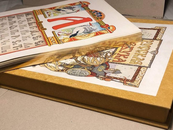 Арт-лекция Русского общества любителей ботанической иллюстрации