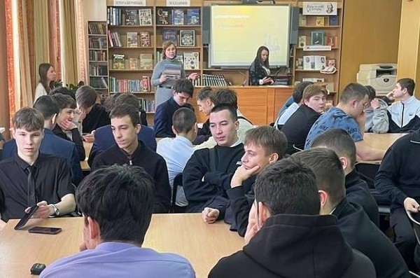 Игра-путешествие «Звездный путь»