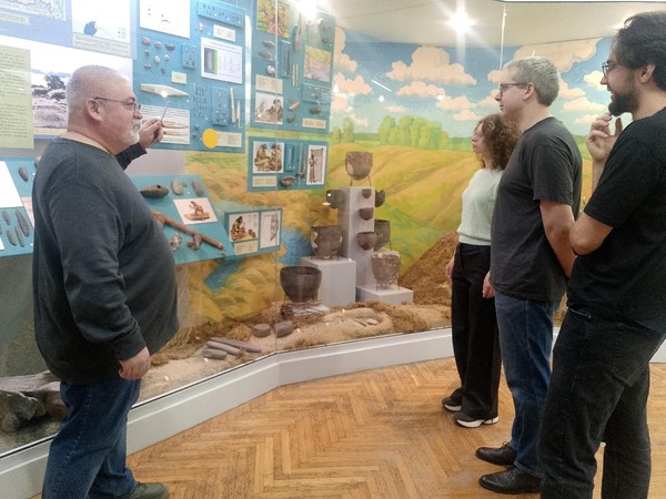 Интерактивная программа «Что такое археология»