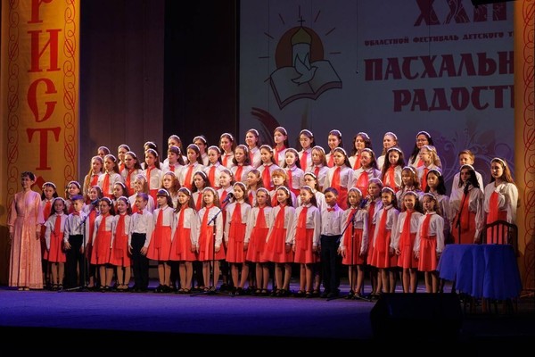 «Праздничный Пасхальный концерт»