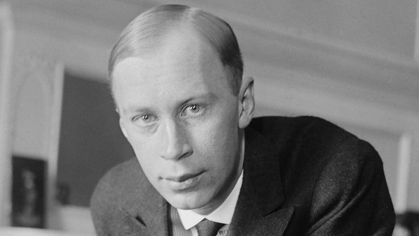 «Музыка, рожденная солнцем»