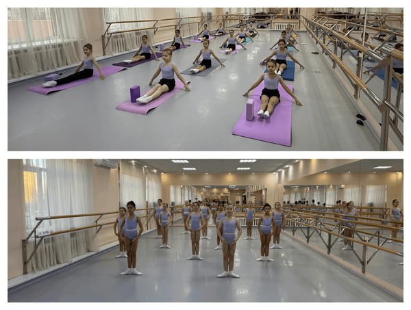 Формирование и развитие навыков классического танца