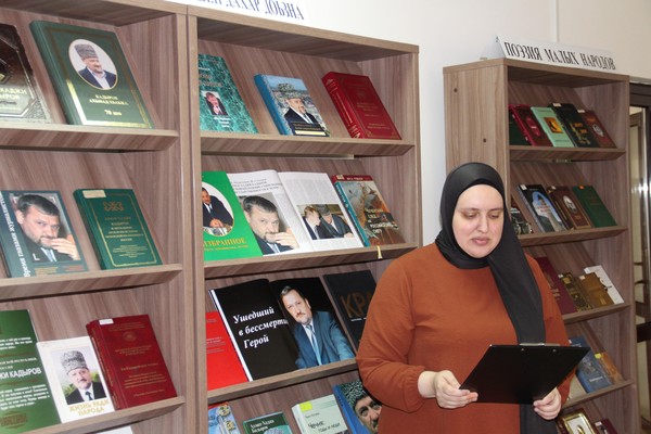 Литературная беседа «Горный край в слове современников»