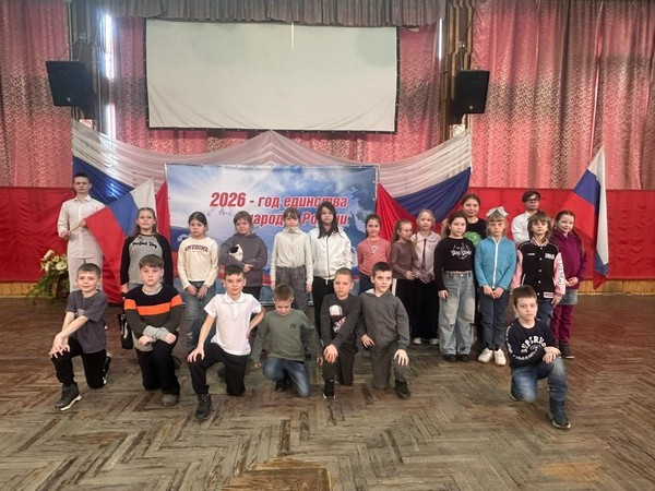 Творческая встреча «Мой дом-Россия!»