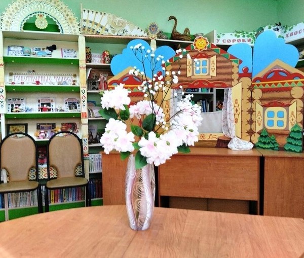 Встреча «Справочное бюро «Почемучки»