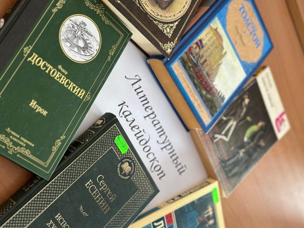 Интеллектуальная игра «Литературный вызов»