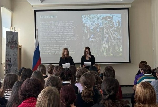 Библиотечный час ко Дню освобождения узников концлагерей