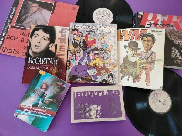 Тематическая выставка «Живи, рок-н-ролл!»