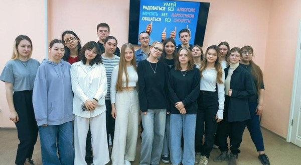 Программа «Слагаемые здорового образа жизни»