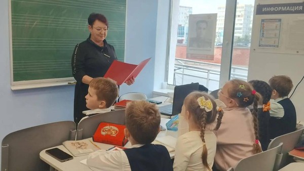 Лекция «Звезда музыкального Олимпа»