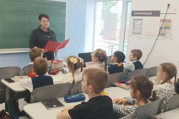 Лекция «Традиции и обычаи русского народа: национальная одежда и костюмы»