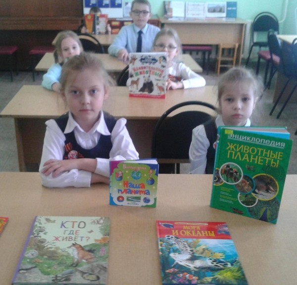 Эколикбез «Умей жить на Земле»