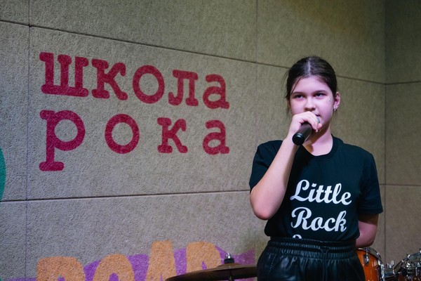 Вокальный концерт «Мелодии мечты»