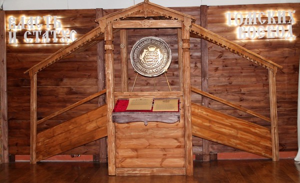 Выставка «Власть и статус томских воевод»