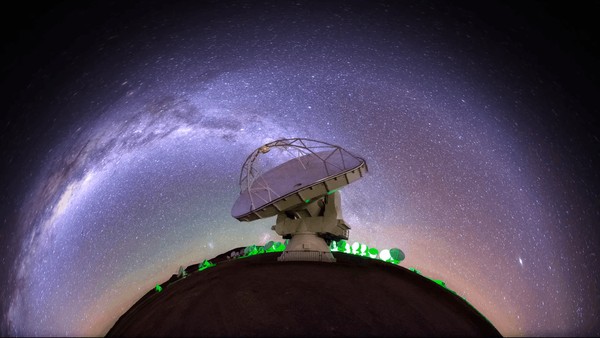 Программа «Открытие невидимой Вселенной»