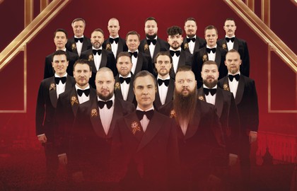 Хор Сретенского монастыря «Великой Победе посвящается»