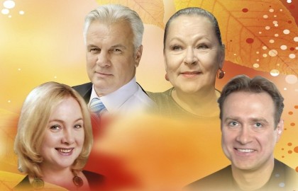 Раиса Рязанова