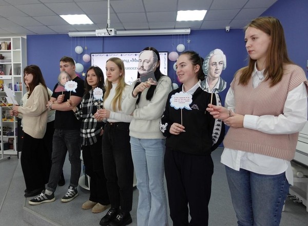 Программа «Итак, звалась она Татьяной…»