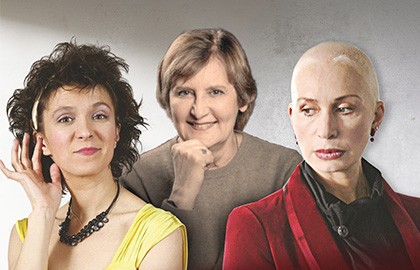 Плохие девчонки