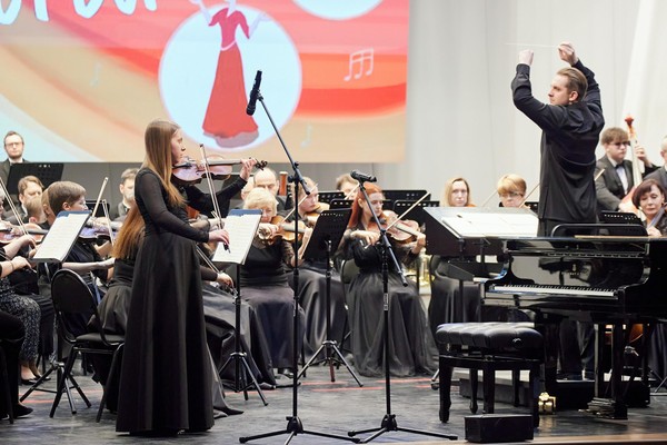 Концерт «Симфония детства»